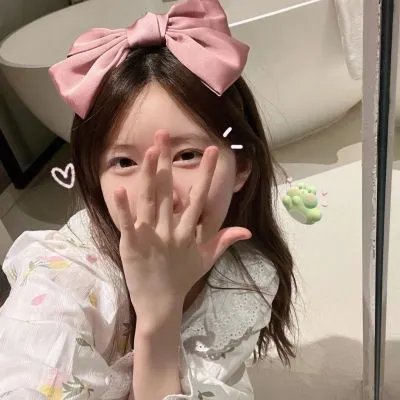 阿尼娜